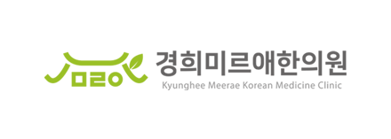 메디페이스 거래 한의원