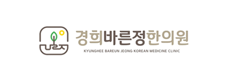 메디페이스 거래 한의원
