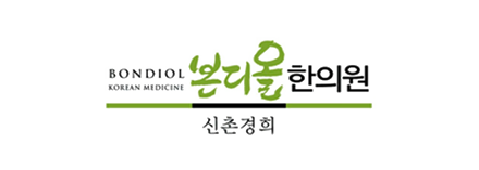 메디페이스 거래 한의원