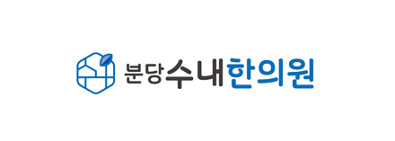 메디페이스 거래 한의원
