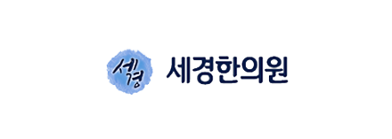 메디페이스 거래 한의원