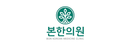 메디페이스 거래 한의원