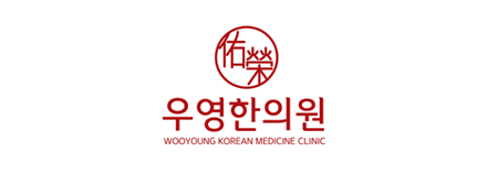 메디페이스 거래 한의원