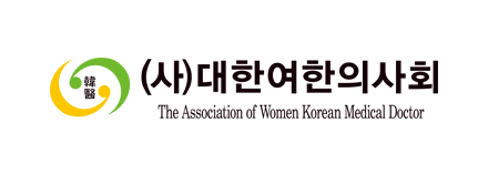 메디페이스 거래 한의원