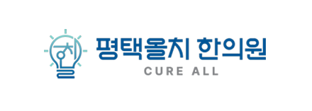 메디페이스 거래 한의원