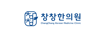 메디페이스 거래 한의원