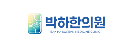 메디페이스 거래 한의원