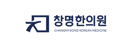 메디페이스 거래 한의원