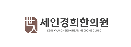 메디페이스 거래 한의원