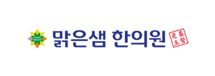 메디페이스 거래 한의원